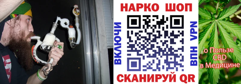 Что такое Козельск Альфа ПВП  Мефедрон  Cocaine  NBOMe  Бошки Шишки  blacksprut как зайти  ГАШ 