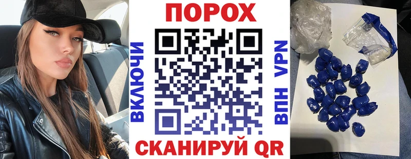 АМФ VHQ  Козельск 