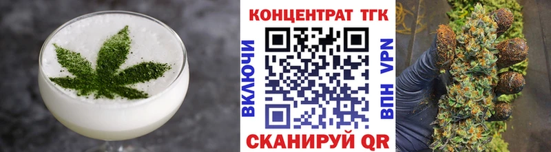 Печенье с ТГК конопля  shop клад  Козельск  где продают  