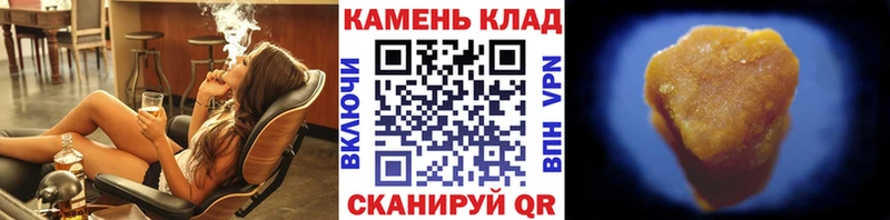 ГАШИШ индика сатива  где найти   Козельск 