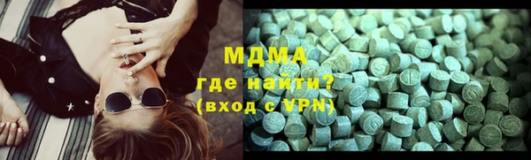 гашиш Балабаново