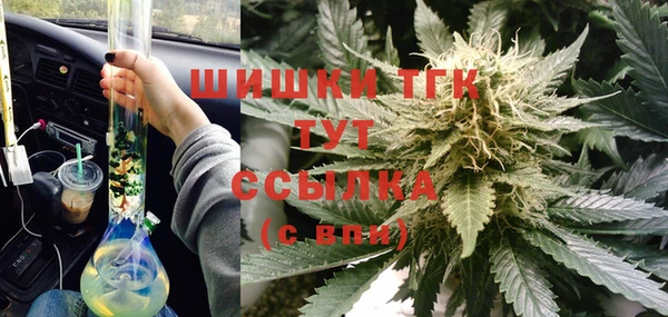 первитин Баксан