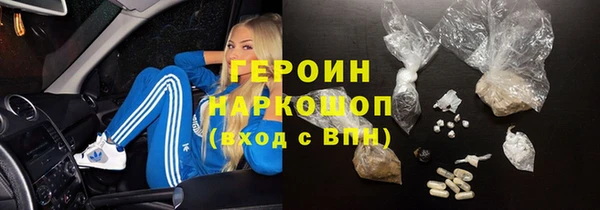 твердый Балахна