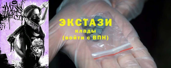 первитин Баксан