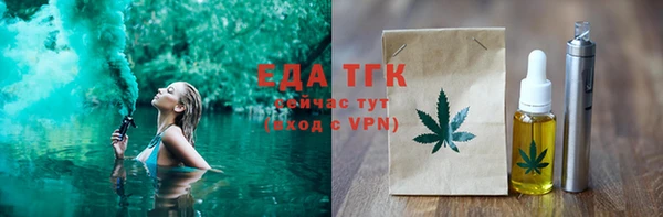 гашиш Балабаново