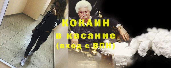 твердый Балахна