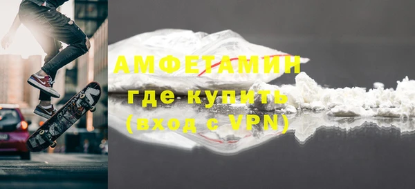 твердый Балахна
