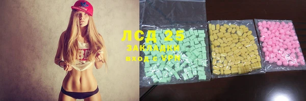 первитин Баксан