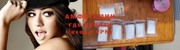 твердый Балахна