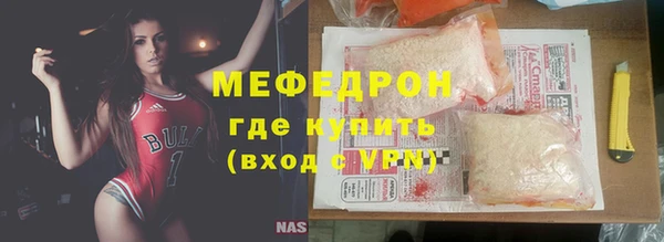твердый Балахна