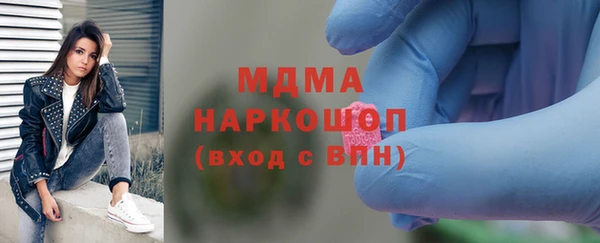 твердый Балахна