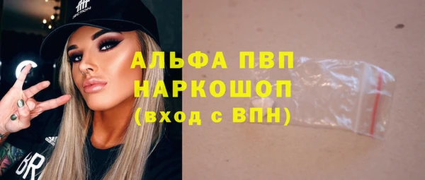 твердый Балахна