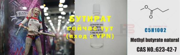 твердый Балахна