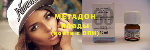 первитин Баксан