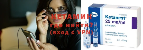 твердый Балахна