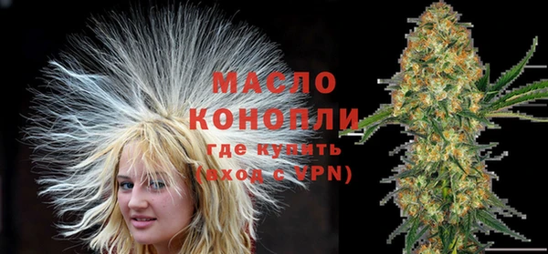 первитин Баксан