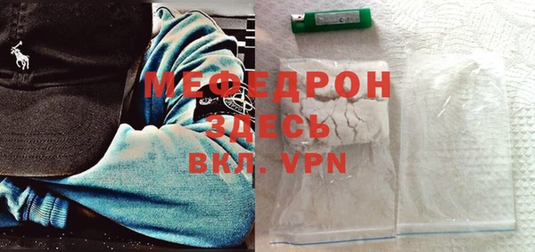 твердый Балахна