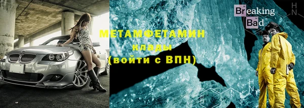 гашиш Балабаново