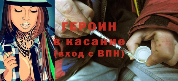 твердый Балахна
