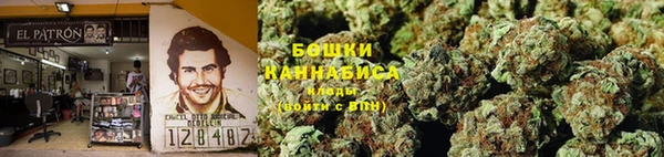 гашиш Балабаново