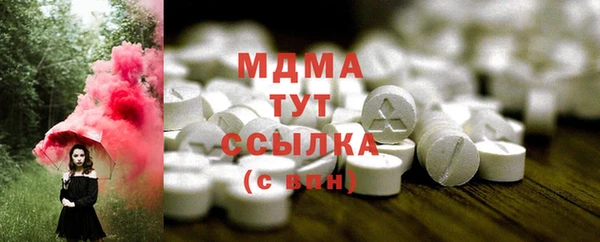 гашиш Балабаново