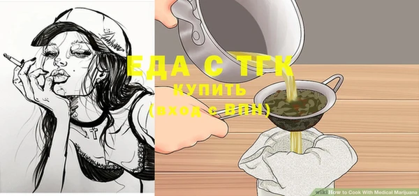 твердый Балахна