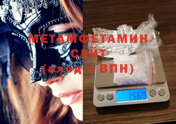 твердый Балахна