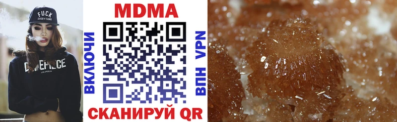 MDMA crystal  darknet как зайти  Козельск  цена  