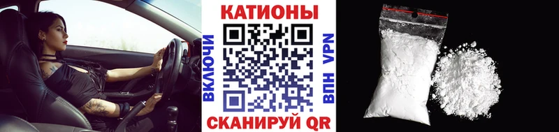 мега зеркало наркота Козельск Мефедрон 4 MMC