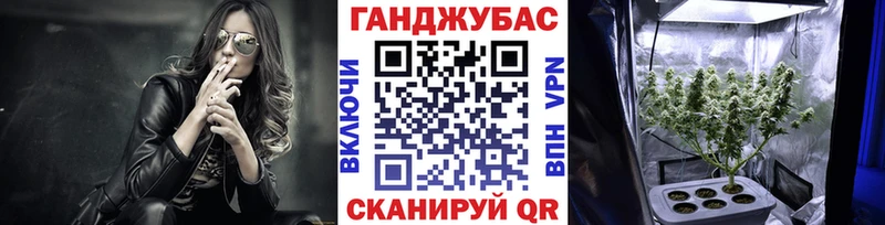 блэк спрут зеркало  где найти наркотики  Козельск  Бошки марихуана OG Kush 